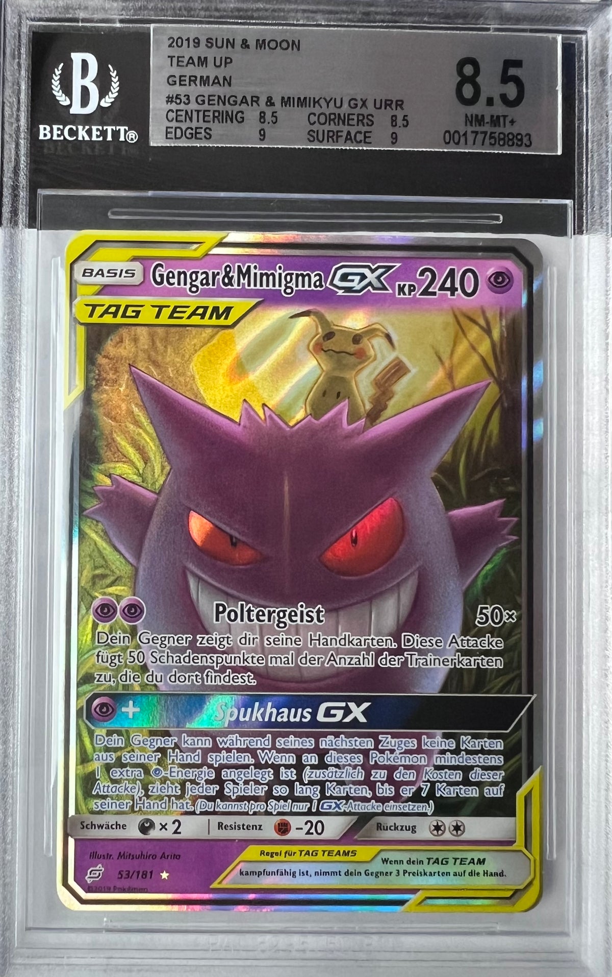 Pokemon Team Up Gengar & Mimigma GX Tag Team BECKETT 8.5 NM-MT+