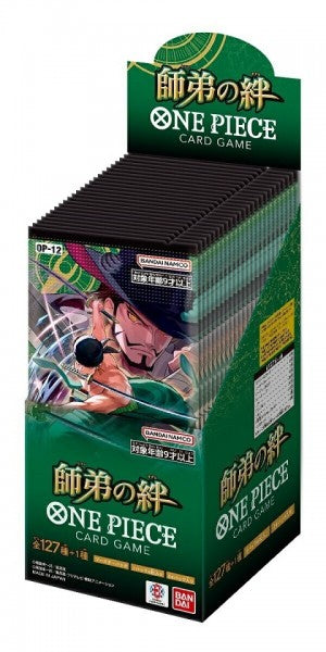 One Piece TCG - Legacy of the Master OP12 Boo Display JAPANISCH