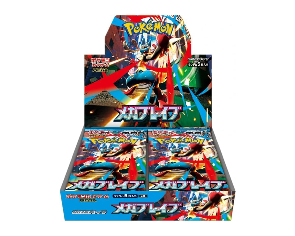 Pokemon Mega Brave Booster Box (Japanese)