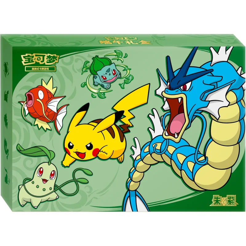 Pokemon Scarlet & Violet 2026 Dragon Boat Gift Box (Chinesisch)